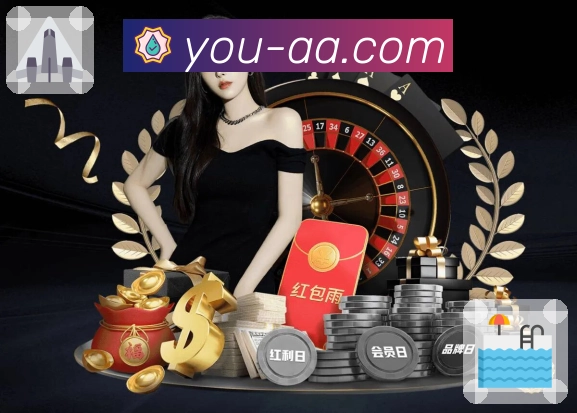 优直播APP为你带来实时体育内容更新